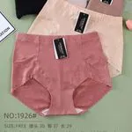 Majtki damskie Size-Free NO-1926 DORIMODES