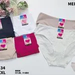 Majtki damskie MEDOO bawełna L-XXL 6 kolorów
