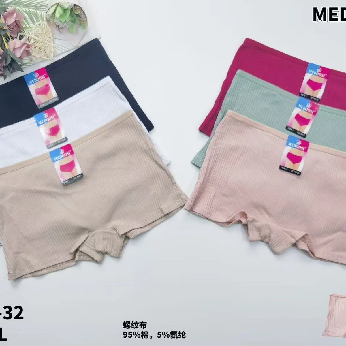 Majtki damskie MEDOOS M-L-XL 6 szt beżowe/czarne/różowe