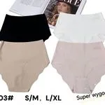 Majtki damskie super wygoda S/M, L/XL 4 szt.