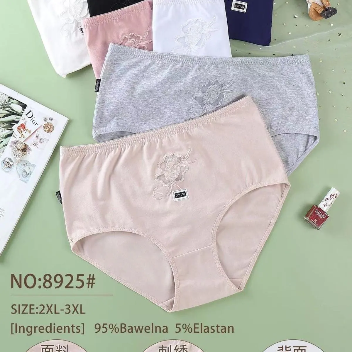 Majtki damskie XL-3XL NO:8925 beżowe