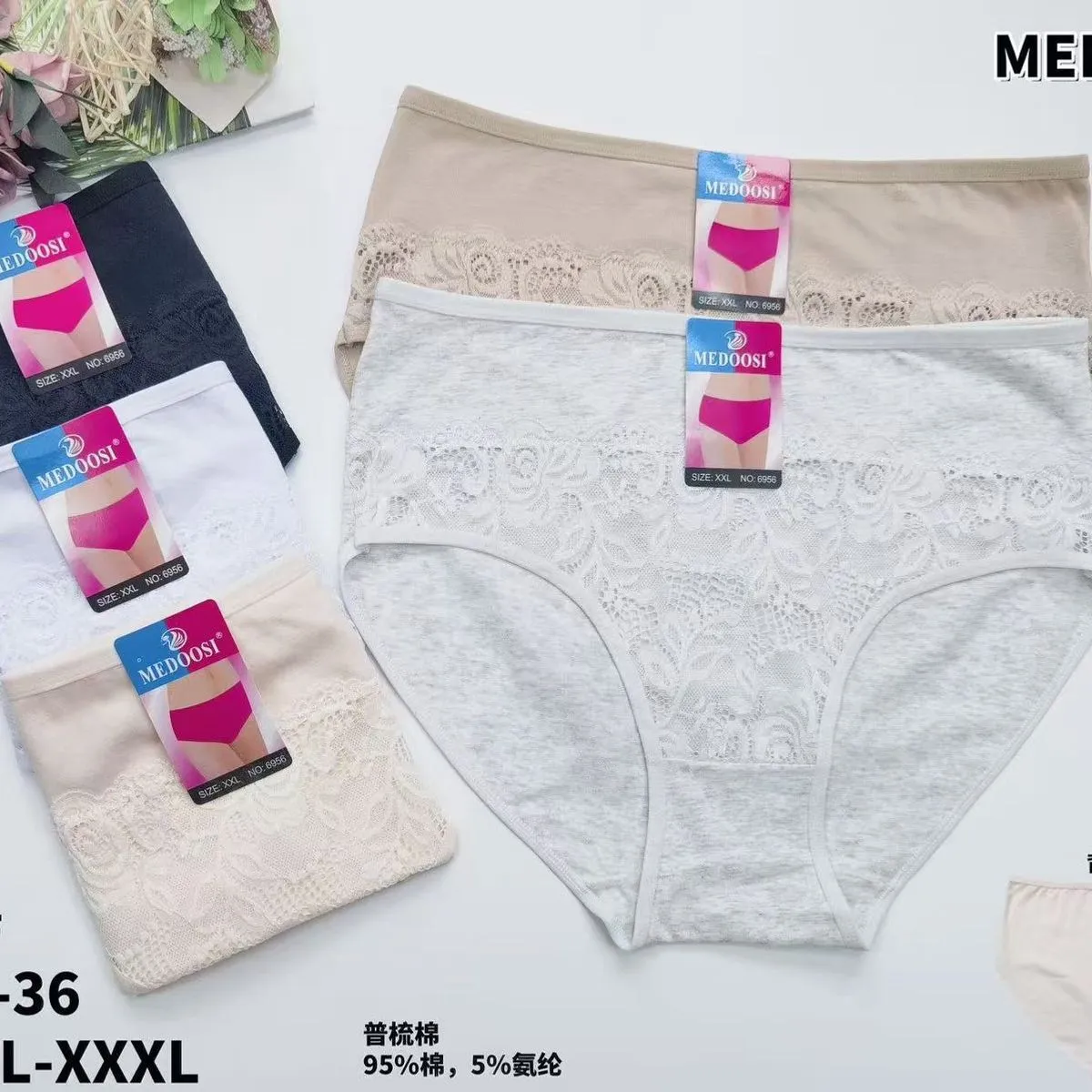 Majtki damskie MEDOO 3 szt. XL-XXL-XXXL beżowe/czarne/białe