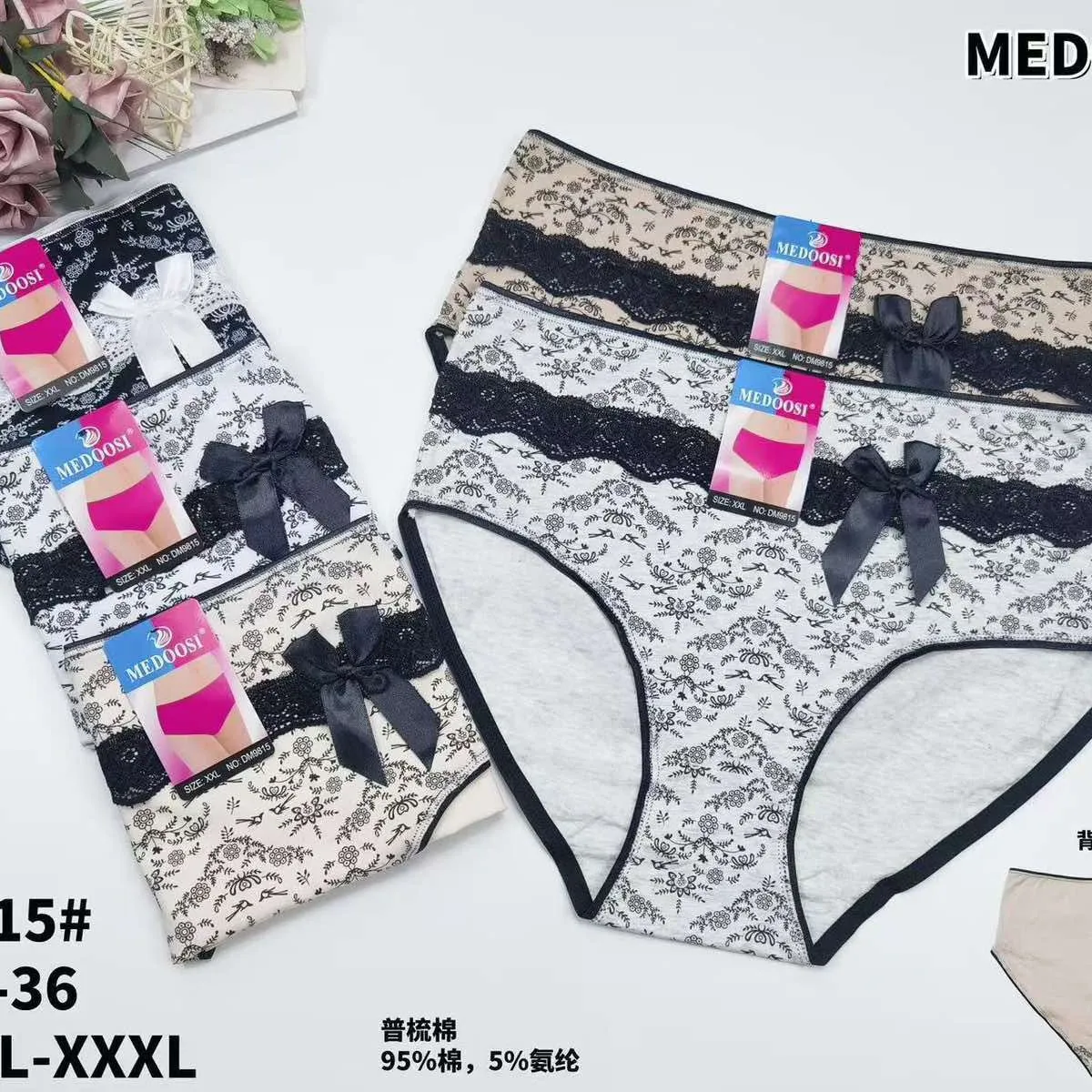 Majtki damskie MEDOOOS koronka XL-XXL-XXXL 5 szt