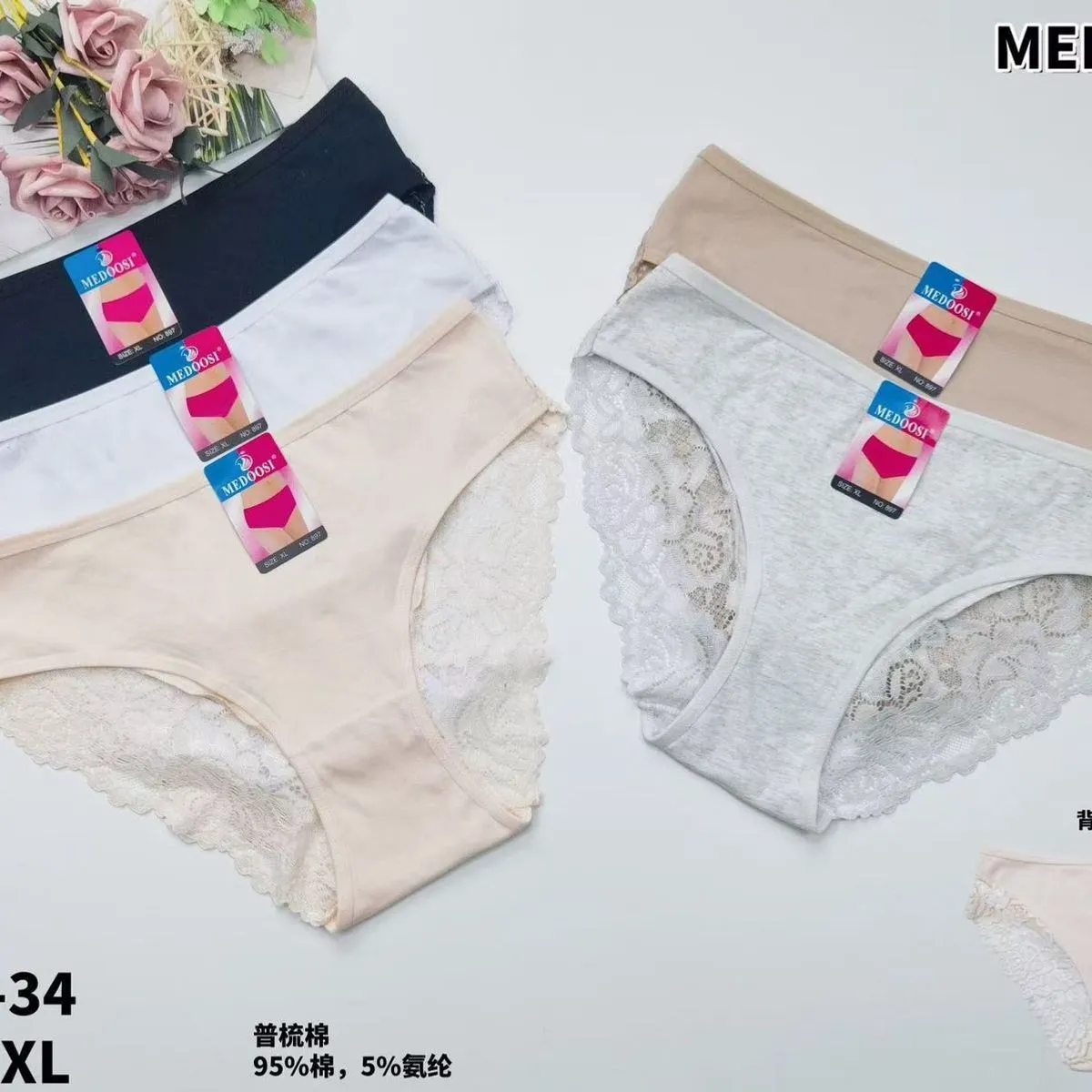 Majtki damskie MEDOO 80% bawełna L-XXL