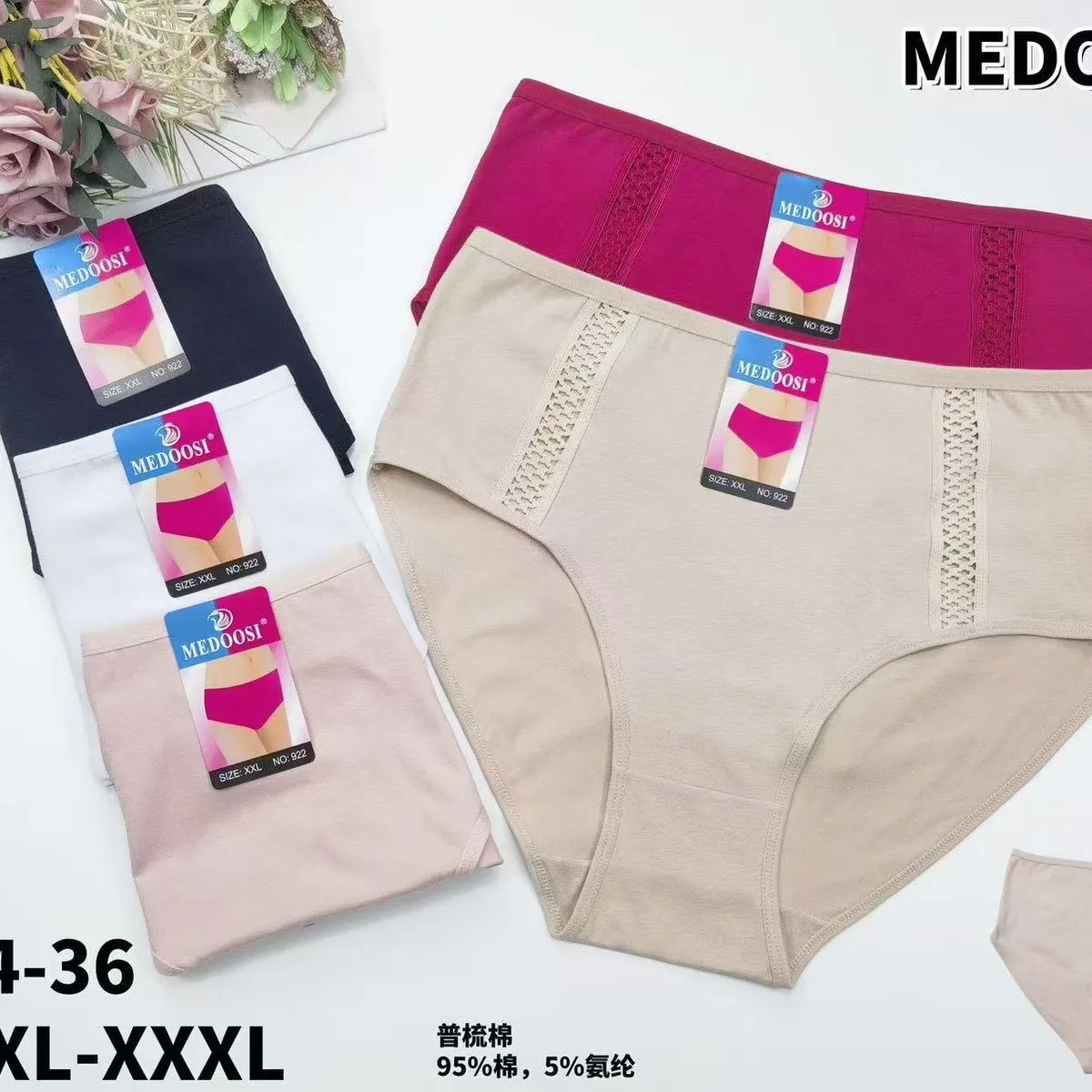 Majtki damskie MEDODOOS 922# XL-XXL-XXXL 95% bawełna