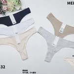 Majtki damskie MEDOO 36% bawełna S-2L