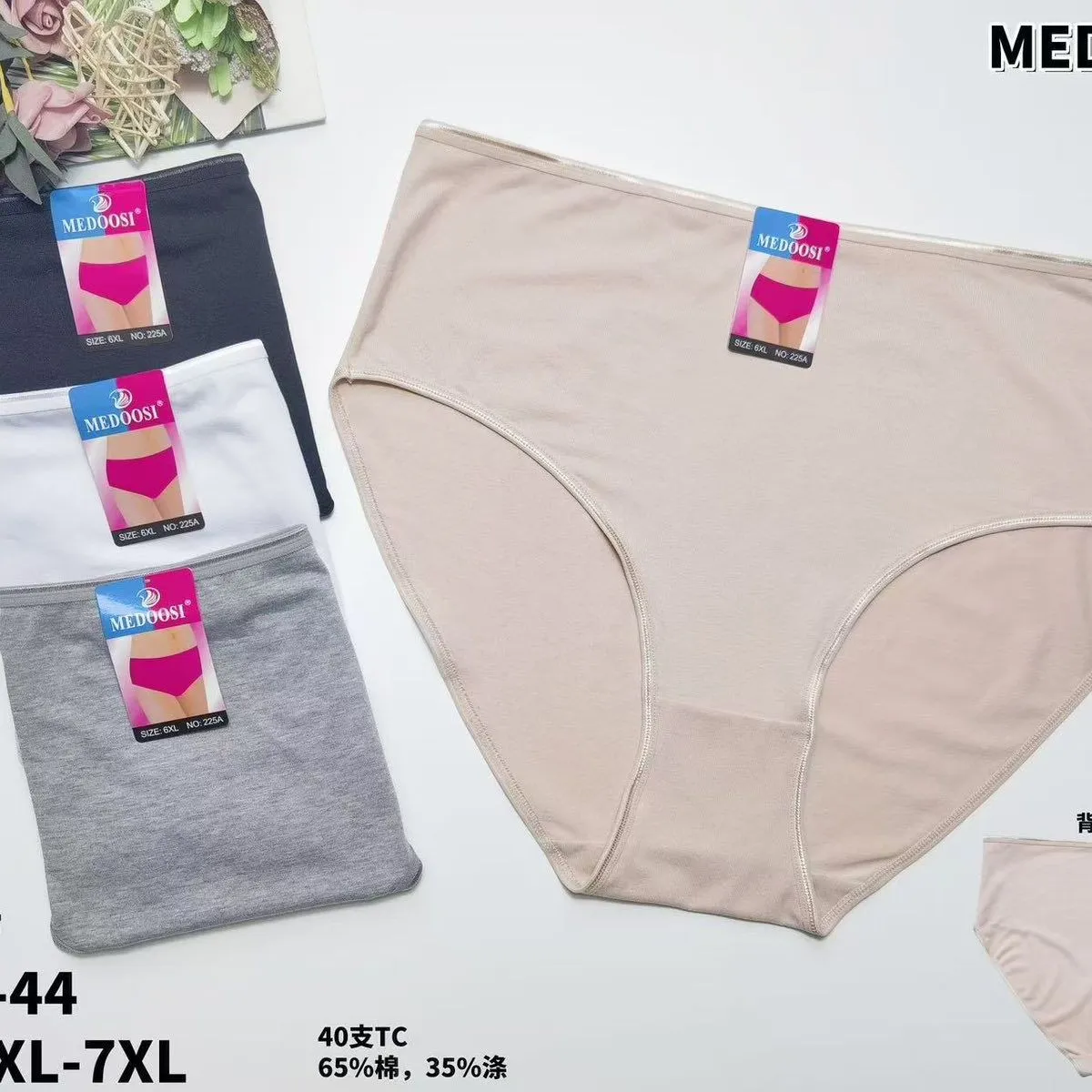 Majtki damskie MEDOO bawełna 65% XL-XXL-XXL 24 szt