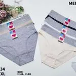 Majtki damskie MEDOO XL-XXL 5 szt szary/beżowy