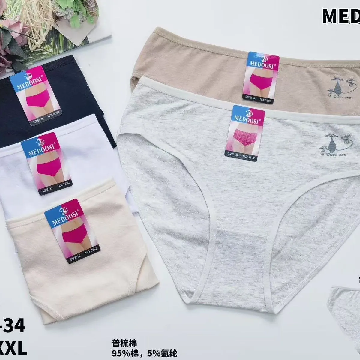 Majtki damskie MEDOOSE L-XL-XXL 95% bawełna 5% elastan