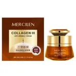 Krem przeciwzmarszczkowy Collagen III Mercilen 50ml