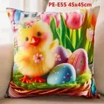 Poszewki 45x45 cm Wielkanoc PE-E55