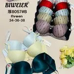 Biustonosz damski BLWEILER model 8057B rozmiar 34-36-38