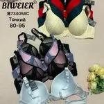 Biustonosz damski BW74305C rozmiar