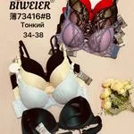 Biustonosz damski BWEIER 73416-B rozmiar