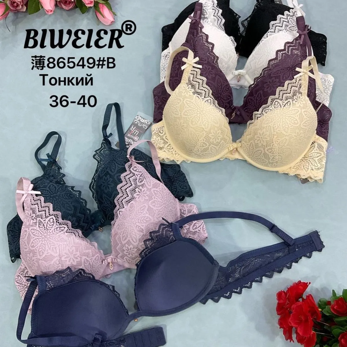 Biustonosz damski Biweier® koronka
