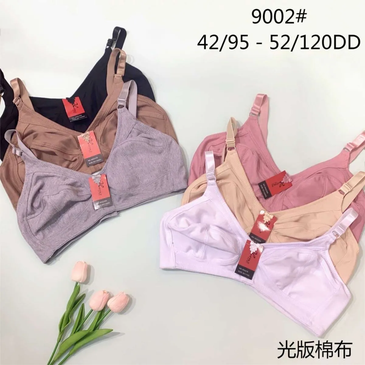 Biustonosz damski 9002, rozmiary 42/95-52/120DD