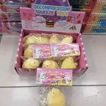 Gniotki Squeeze Toy Kaczuszki Żółte Antystresowe