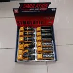 Zabawki Simulation Model Series Pull Back Samochody Żółte