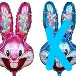 Balon foliowy Bugs Bunny Wielkanocny