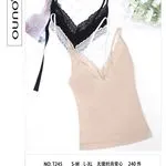 Top damski na ramiączkach koronkowy S-M-L-XL NO:T245