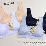 Biustonosz damski bezszwowy 4XL-38 beżowy/czarny/szary