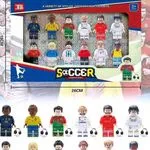 Zestaw figurek piłkarzy Soccer 26cm z piłkami 3+