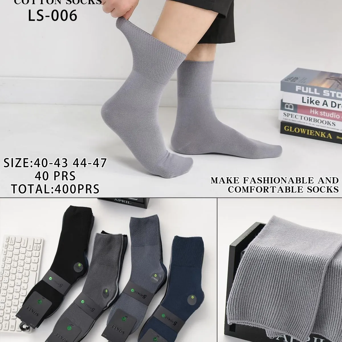 Skarpetki męskie bawełniane LS-006, rozmiary 40-43,