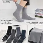 Skarpetki męskie bawełniane LS-006, rozmiary 40-43,