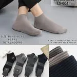 Skarpetki męskie SOL&L COTTON LS-004 szare