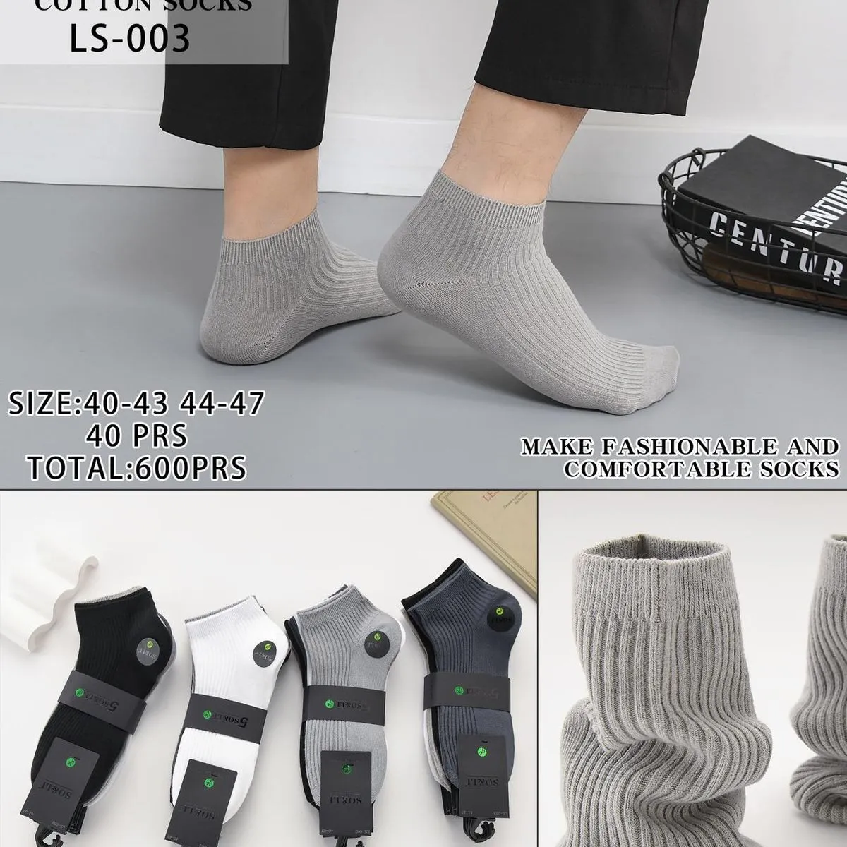 Skarpetki męskie SO&Lİ bawełniane LS-003 szary 40 szt