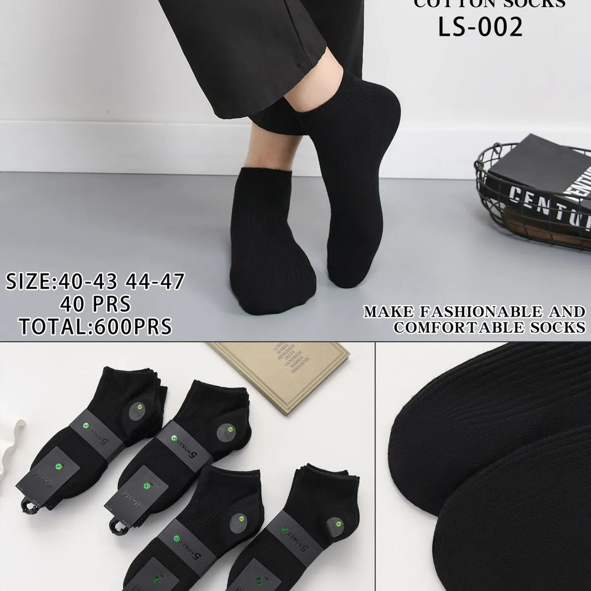 Skarpetki męskie COTTON LS-002, rozmiary 40-43/44-47, 40 szt