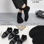 Skarpetki męskie COTTON LS-002, rozmiary 40-43/44-47, 40 szt