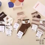 Skarpetki dla dzieci z misiem rozmiary 22-26, 27-31,