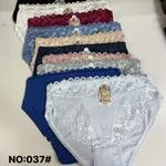 Majtki damskie XL-XXL-XXXL z koronką NO:037