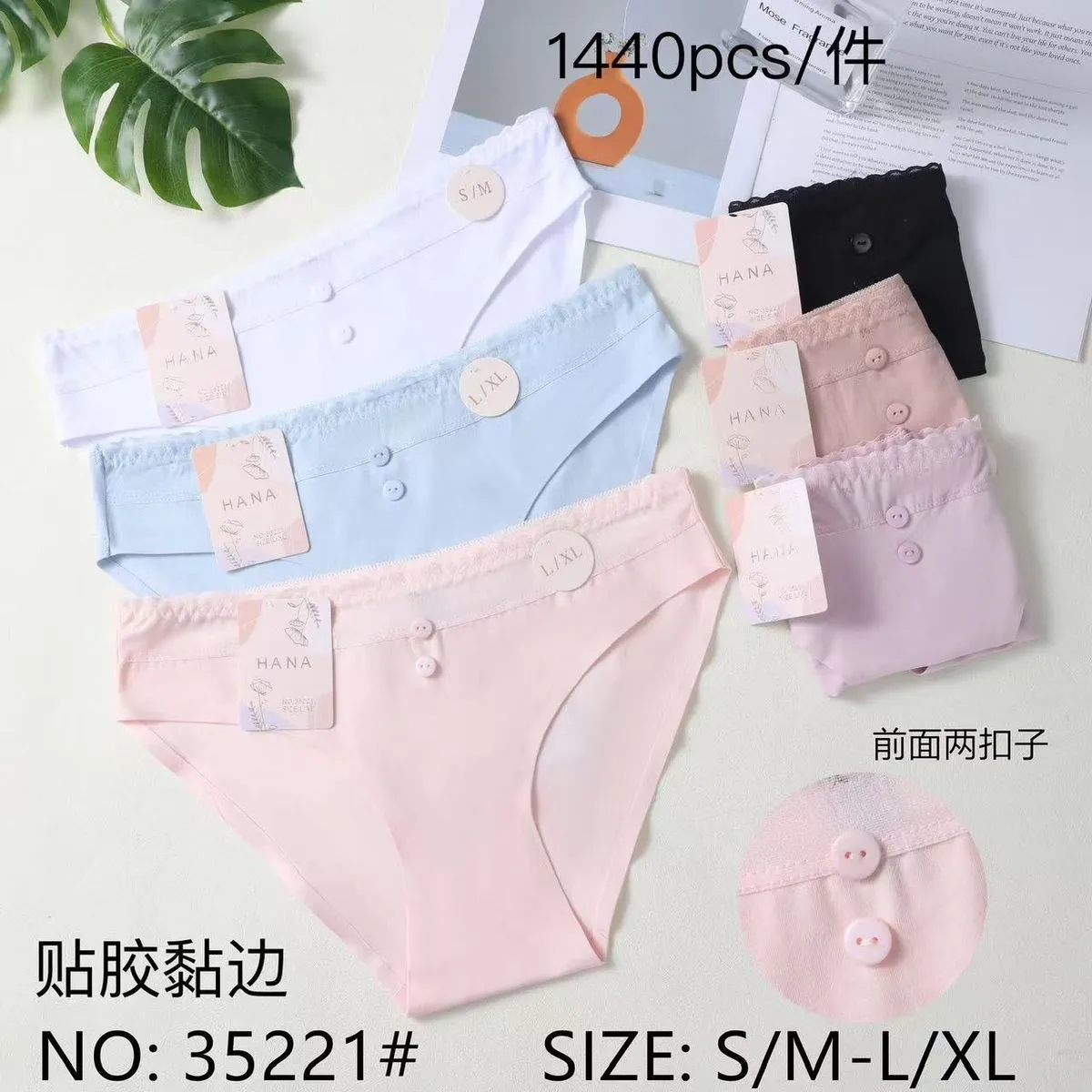 Majtki damskie Hana S/M-L/XL 5 szt. opak. 24 szt.