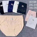 Majtki damskie plus size 2XL-33, 3XL-35, 8019#