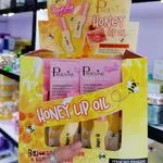Pagevine Honey Lip Oil Nurture Effect P03ZH