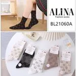 Skarpetki damskie AlinaIna Cotton BL21060A