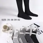 Skarpetki damskie COSASAS WDP1-77, rozmiary 35-38/39-42