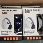 Słuchawki Boom Boom z MP3 Playerem i Bluetooth