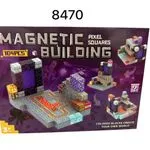 Zestaw klocków magnetycznych Pixel 104PCS 8470