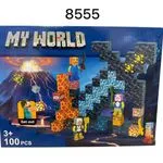 Zestaw klocków magnetycznych My World 100 PCS 3+