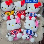 Maskotka Pluszowa Hello Kitty 20cm Piłkarska