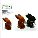 Ozdoby Wielkanocne - pluszowe króliki 19cm 7 Toys Kolorow