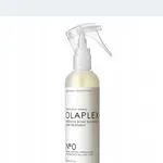 Olaplex No.0 Intensywna Kuracja Odbudowująca Włosy