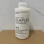 Olaplex No.3 Hair Perfector 250 ml