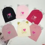 Czapki dziecięce I Love Cats z uszami, 6 kolorów