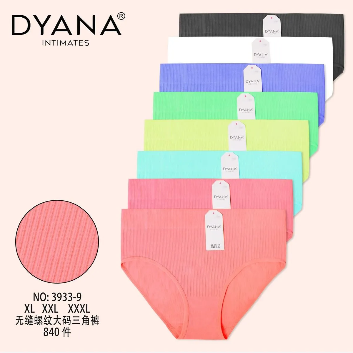 Majtki damskie DYANANANA XL-5XL, 6 kolorów, 24 szt