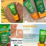 Krem przeciwsłoneczny SPF 50+ Farm Stay Aloe 100ml