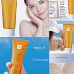 Krem przeciwsłoneczny Sunscreen SPF 15+ 30ml